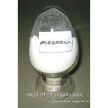 Fungicide Fenoxanil 20% SC, 95% TC,115852-48-7 -lq